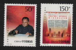 China Deng Xiaoping 2v 1998 MNH SG#4352-4353 MI#2976-2977 Sc#2929-2930 - Unused Stamps