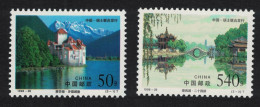 China Lakes Castles Joint Issue With Switzerland 2v 1998 MNH SG#4343-4344 MI#2967-2968 Sc#2920-2921 - Ungebraucht