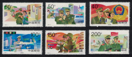 China People's Police 6v 1998 MNH SG#4265-4270 MI#2886-2891 Sc#2839-2844 - Unused Stamps