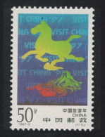 China Great Wall Of China Tourist Year 1997 MNH SG#4173 MI#2783 Sc#2745 - Neufs