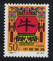 China Chinese New Year Of The Ox 50f 1997 MNH SG#4174 MI#2784 Sc#2747 - Neufs