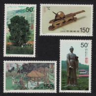 China Tea 4v 1997 MNH SG#4182-4185 MI#2793-2796 Sc#2756-2759 - Unused Stamps