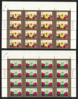 China Return Of Hong Kong To China 2 Block Of 16 1997 MNH SG#4201-4202 MI#2812-2813 Sc#2774-2774B - Unused Stamps