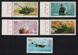 China Tank Frigate Jet Fighter Ballistic Missile Army 5v T1 1997 MNH SG#4211-4215 - Unused Stamps