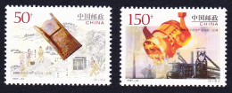 China Steel Production 2v 1997 MNH SG#4242-4243 MI#2863-2864 Sc#2816-2817 - Unused Stamps