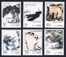 China Birth Centenary Of Pan Tian-shou Artist 6v 1997 MNH SG#4176-4181 MI#2786-2791 Sc#2749-2754 - Unused Stamps
