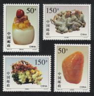 China Shoushan Stone Carving 4v 1997 MNH SG#4216-4219 MI#2827-2830 Sc#2787-2790 - Ongebruikt