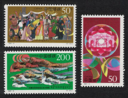 China Horses Costumes Inner Mongolia 3v 1997 MNH SG#4186-4188 MI#2797-2799 Sc#2760-2762 - Neufs