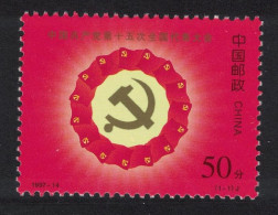 China 15th National Communist Party Congress 1997 MNH SG#4221 MI#2836 Sc#2796 - Ongebruikt