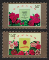 China Return Of Hong Kong To China 2v 1997 MNH SG#4201-4202 MI#2812-2813 Sc#2774-2774B - Unused Stamps