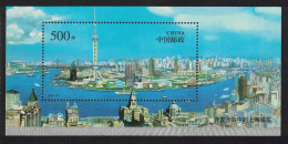 China Bridge TV Tower View Of Pudong MS 1996 MNH SG#MS4157 MI#Block 78 Sc#2730 - Ongebruikt