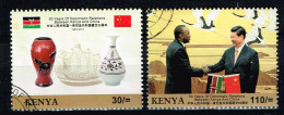 KENYA  / Oblitérés /Used / 2013 - Relation Diplomatique Avec La Chine - Kenia (1963-...)