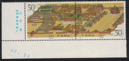 China Shenyang Imperial Palace Corner Pair 1996 MNH SG#4073-4074 - Unused Stamps