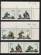 China Bonsai Landscapes 3 Horiz Pairs 1996 MNH SG#4090-4095 - Neufs