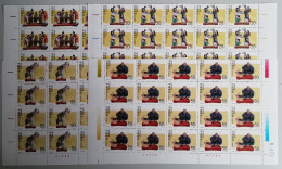 China Tianjin Clay Statuettes Half Sheets 20 Sets 1996 MNH SG#4164-4167 - Unused Stamps