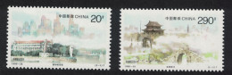 China Singapore City Scenes 2v 1996 MNH SG#4160-4161 MI#2770-2771 Sc#2733-2734 - Unused Stamps