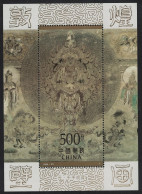 China Dunhuang Cave Murals 6th Series MS 1996 MNH SG#MS4135 MI#Block 77 Sc#2708 - Neufs