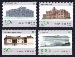 China Post 4v 1996 MNH SG#4075-4078 MI#2687-2690 Sc#2650-2653 - Unused Stamps