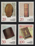 China Ancient Archives 4v 1996 MNH SG#4144-4147 MI#2754-2757 Sc#2717-2720 - Ongebruikt