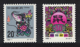 China Chinese New Year Of The Rat 2v 1996 MNH SG#4066-4067 MI#2678-2679 Sc#2641-2642 - Ungebraucht
