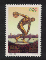 China Modern Olympic Games 1996 MNH SG#4113 MI#2723 Sc#2686 - Neufs