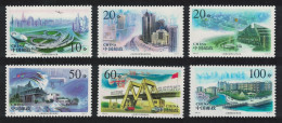 China Pudong Area Of Shanghai 6v 1996 MNH SG#4151-4156 - Unused Stamps