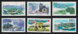 China Pudong Area Of Shanghai 6v 1996 MNH SG#4151-4156 - Ungebraucht