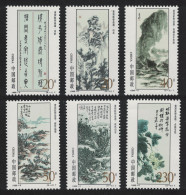 China Paintings By Huang Binhong 6v 1996 MNH SG#4080-4085 MI#2692-2697 Sc#2655-2660 - Unused Stamps