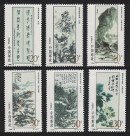 China Paintings By Huang Binhong 6v 1996 MNH SG#4080-4085 MI#2692-2697 Sc#2655-2660 - Ungebraucht