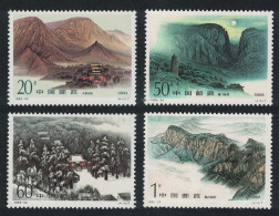 China Mount Song 4v 1996 MNH SG#4053-4056 - Unused Stamps