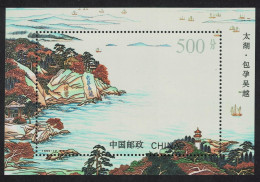 China Taihu Lake MS 1995 MNH SG#MS3997 MI#Block 72 Sc#2586 - Ongebruikt