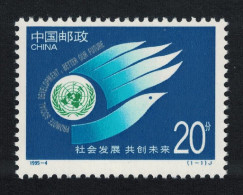 China United Nations World Summit 1995 MNH SG#3967 MI#2595 Sc#2558 - Neufs