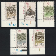 China Art Of War Book By Sun Zi 5v Corners 1995 MNH SG#4061-4065 MI#2673-2677 Sc#2636-2640 - Ongebruikt