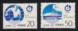 China Table Tennis Championship 2v 1995 MNH SG#3976-3977 MI#2604-2605 Sc#2567-2568 - Unused Stamps