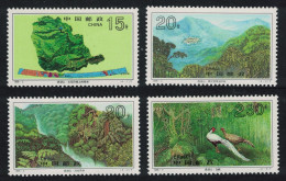 China Birds Pheasants Mount Dinghu 4v 1995 MNH SG#3963-3966 MI#2591-2594 Sc#2554-2557 - Unused Stamps