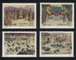 China Shaolin Temple 4v 1995 MNH SG#4001-4004 MI#2626-2629 Sc#2589-2592 - Unused Stamps