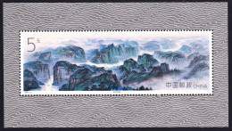 China Three Gorges MS 1994 MNH SG#MS3942 MI#Block 68 Sc#2537 - Unused Stamps