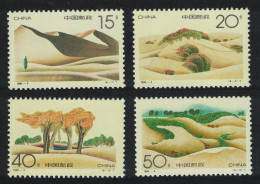 China Making Desert Green 4v 1994 MNH SG#3896-3899 MI#2525-2528 Sc#2491-2494 - Unused Stamps