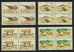 China Making Desert Green 4v Blocks Of 4 1994 MNH SG#3896-3899 MI#2525-2528 Sc#2491-2494 - Neufs