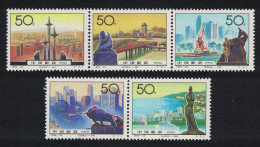 China Special Economic Zones 5v 1994 MNH SG#3949-3953 MI#2578-2582 Sc#2544 - Unused Stamps