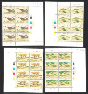 China Making Desert Green 4v In Blocks Of 8 Margins 1994 MNH SG#3896-3899 MI#2525-2528 Sc#2491-2494 - Neufs