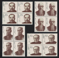 China Revolutionaries 2nd Series 4v Blocks Of 4 1994 MNH SG#3888-3891 MI#2517-2520 Sc#2483-2486 - Ungebraucht