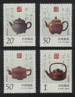 China Unglazed Teapots 4v 1994 MNH SG#3900-3903 MI#2529-2532 Sc#2495-2498 - Unused Stamps