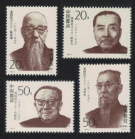 China Revolutionaries 2nd Series 4v 1994 MNH SG#3888-3891 MI#2517-2520 Sc#2483-2486 - Ungebraucht