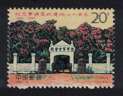 China Military Academy 1994 MNH SG#3904 MI#2533 Sc#2499 - Unused Stamps