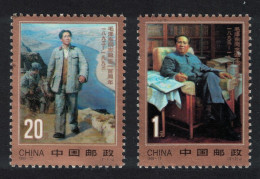 China Mao Tse-Tong Paintings Centennial 2v 1993 MNH SG#3876-3877 - Ungebraucht