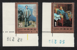 China Mao Centennial 2v Corners 1993 MNH SG#3876-3877 - Ongebruikt