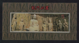 China Temple Of Ancestors MS 1993 MNH SG#MS3867 MI#Block 63 Sc#2462 - Ongebruikt
