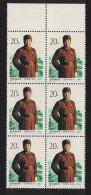 China General Yang Hu-cheng Block Of 6 Margins 1993 MNH SG#3885 MI#2512 Sc#2477 - Unused Stamps
