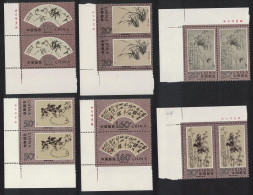 China Zheng Banquio Artist 6v Corner Pairs 1993 MNH SG#3879-3884 MI#2506-2511 Sc#2471-2476 - Neufs